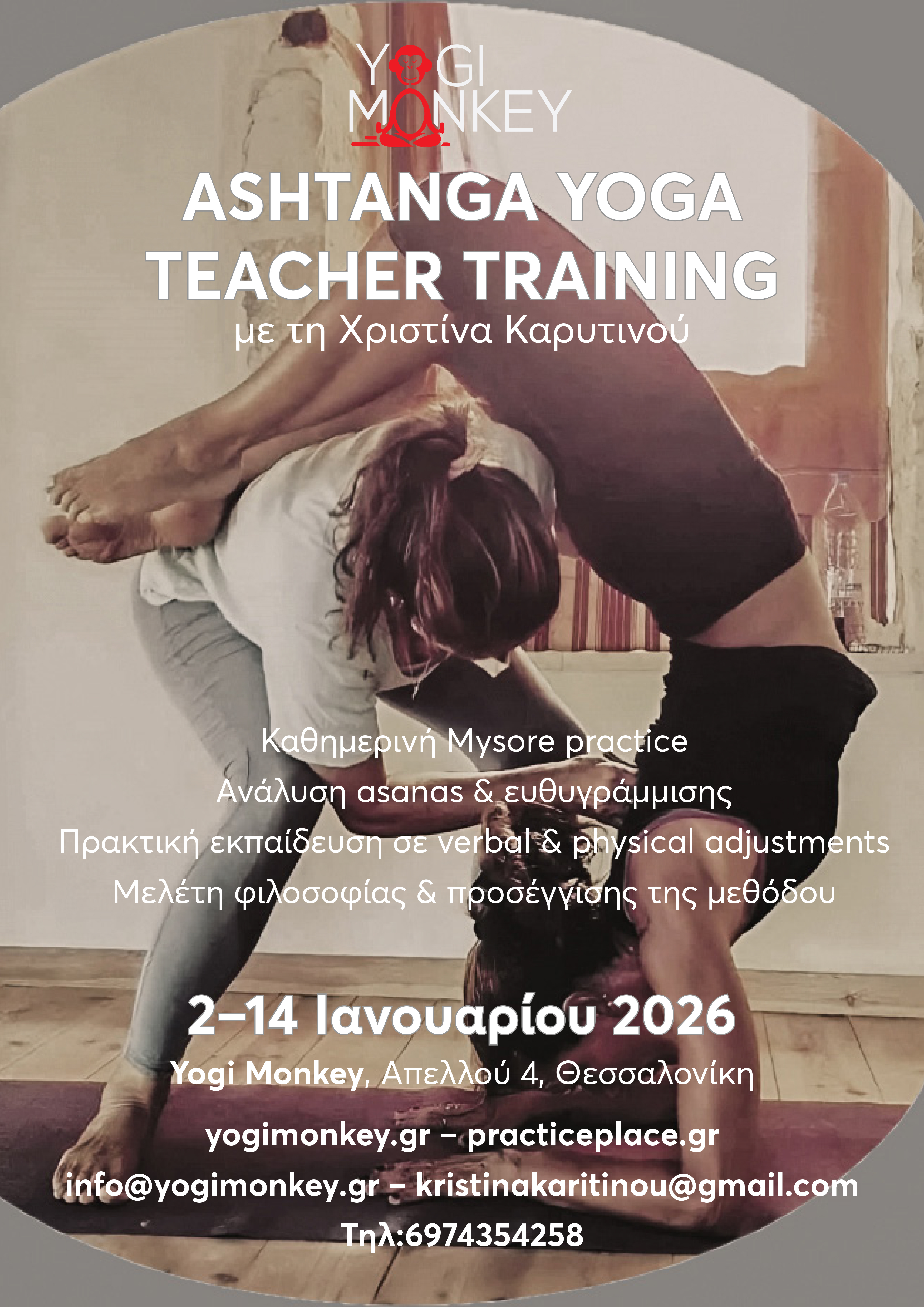 Ashtanga Yoga Teacher Training