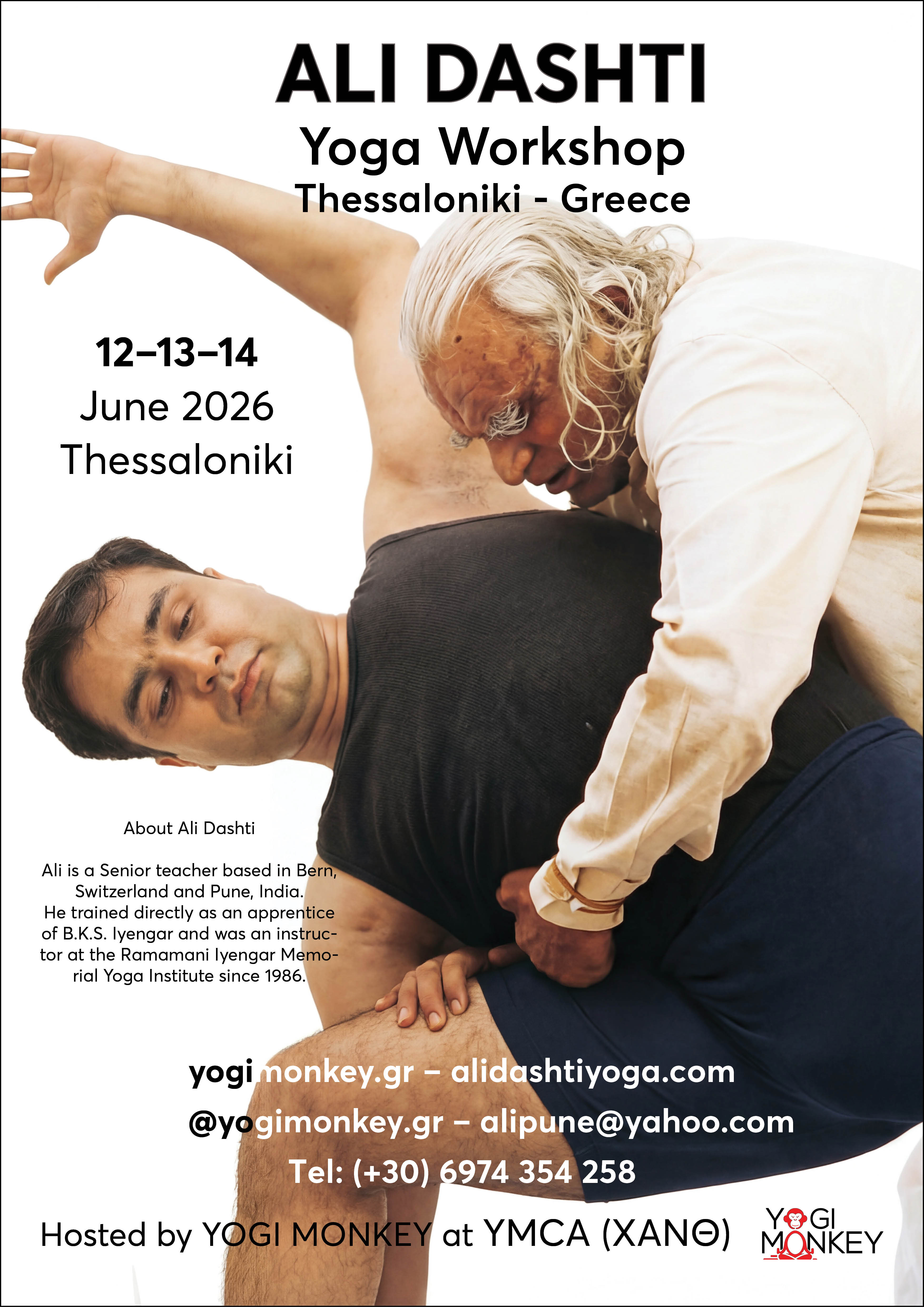 Τριήμερο workshop με τον Ali Dashti